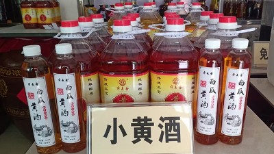 雅大釀酒設(shè)備手把手教您做南瓜糯米黃酒，操作簡(jiǎn)單，口感獨(dú)特