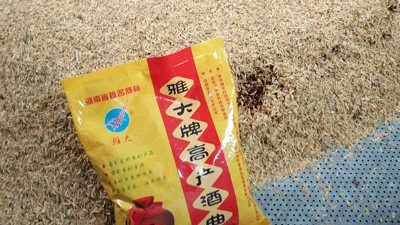 用白酒廠釀酒設(shè)備蒸固態(tài)酒時(shí)，操作不當(dāng)造成的損失超乎你想象