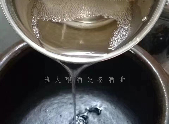 9.10南寧小莫雅大釀酒設(shè)備蒸酒出酒