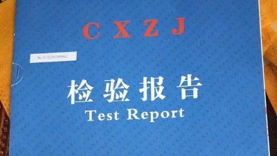 給新型釀酒設(shè)備酒坊送福利，2020白酒檢測指標大全新鮮出爐！