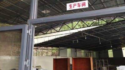 釀酒設(shè)備白酒酒坊想辦食品小作坊證，怎樣規(guī)劃廠房？