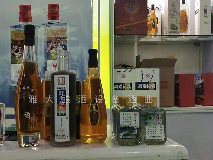 9.18適合不同人群的各種特色酒