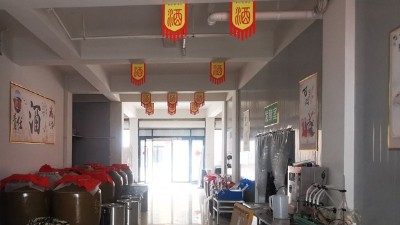 河北、黑龍江等地疫情,會影響純糧釀酒設備酒坊的生意嗎？