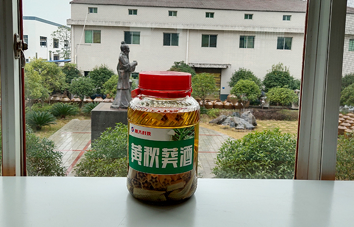 雅大水果泡制酒—黃秋葵酒