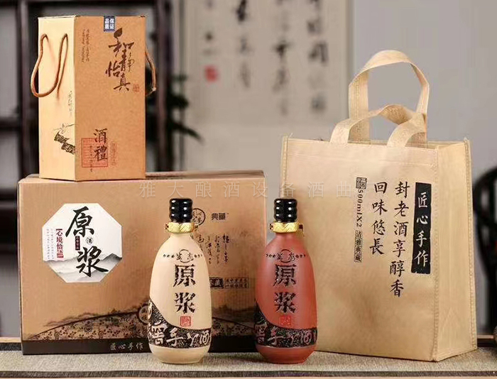 用“原漿酒”字樣，更有利于打造品牌