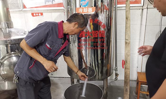 用烤酒設(shè)備蒸酒