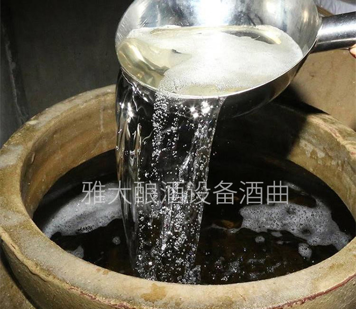 辣味是白酒不可或缺的口味之一，但要控制在合適的范圍內(nèi)