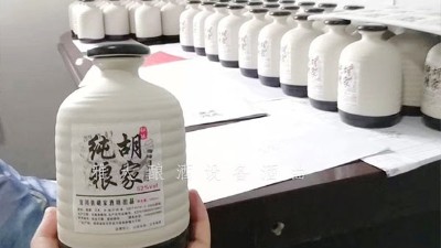 哪里有能釀出農村土酒的小型酒廠釀酒設備？