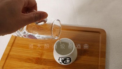 【燒酒設(shè)備】80年代10塊錢能買到什么酒？