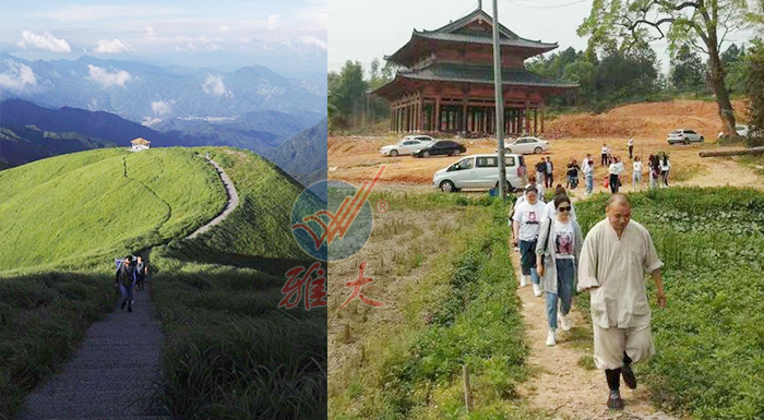 10.11周末 節(jié)假日到武功山、寶云寺游玩