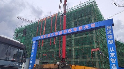 匠心建造 新廠落成 ——恭賀雅大智能新建廠房封頂大吉